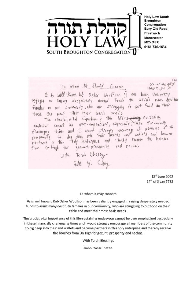 holy-law-south-broughton-congregation_page-0001-1